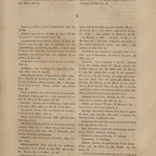 26 x 17 εκ. 10 σ. χ.α. + 523 σ. + 5 σ. χ.α., όπου στο φ. 2 κτητορική σφραγίδα CPC στο re